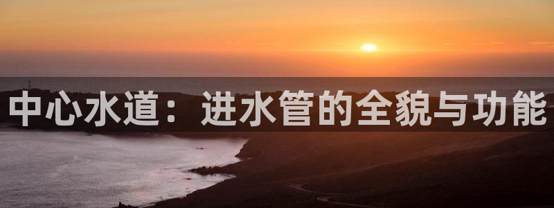 fub富邦娱乐线路检测