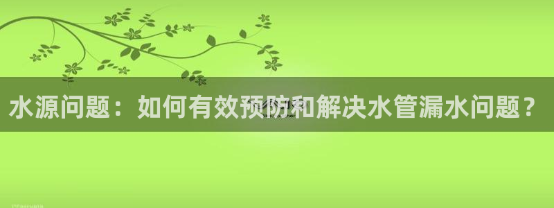富邦商务娱乐会所地址