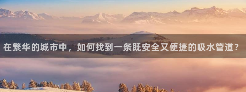 富邦娱乐开户 全礴网