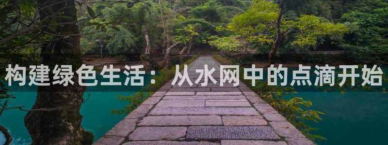 富邦娱乐平台网址