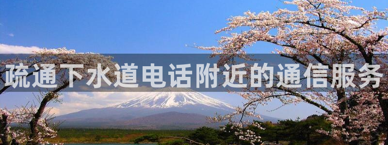 富邦娱乐澳门娱乐网址