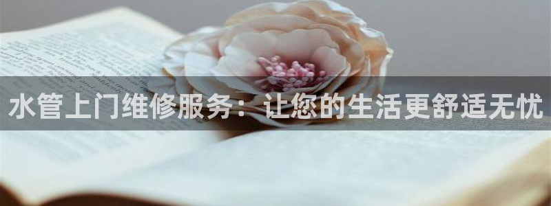 屏山富邦娱乐会所电话