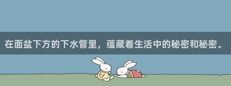 杭州临平富邦娱乐