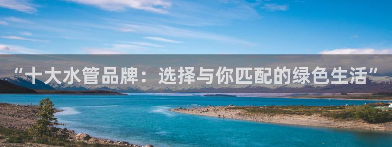 天象娱乐和宁波富邦