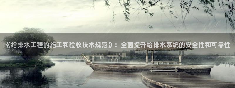 常州富邦广场有什么娱乐