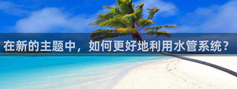 杭州临平富邦娱乐厅