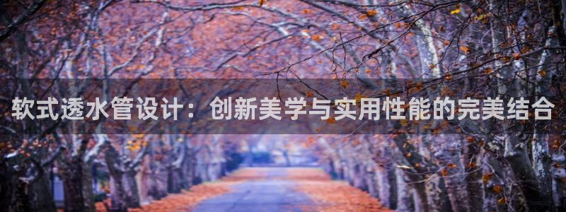 屏山富邦娱乐会所电话多少