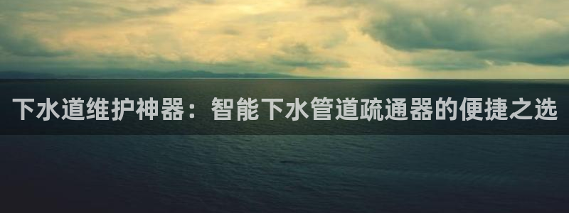 富邦娱乐登入上银狐网