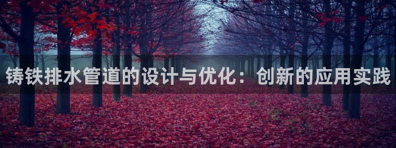 富邦娱乐-上全狐网