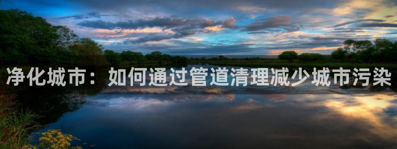 富邦娱乐登入 全礴网