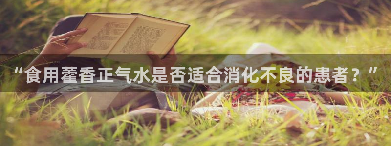 fub富邦娱乐线路检测