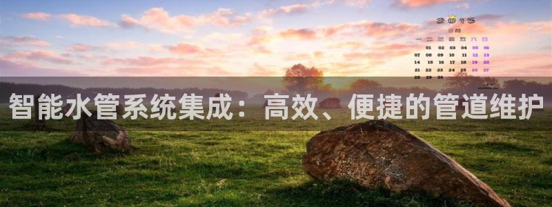 富邦电子娱乐网址