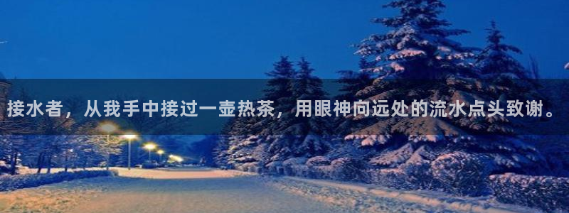 富邦商务娱乐会所怎么样