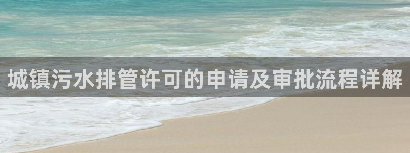 临平富邦娱乐总监山鸡