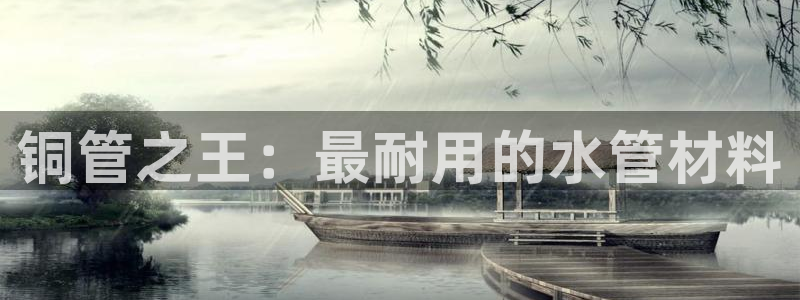 富邦娱乐城打牌