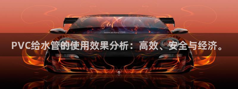 富邦娱乐2024最新消息