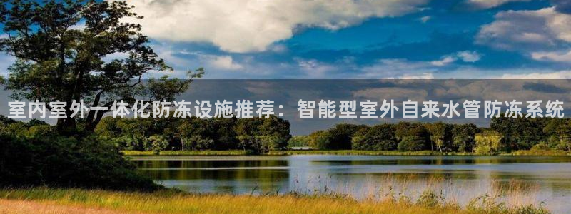 临平富邦星座娱乐会所