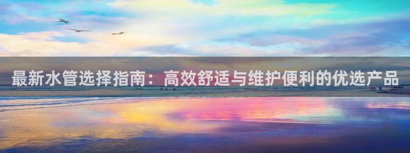 富邦电子娱乐网址