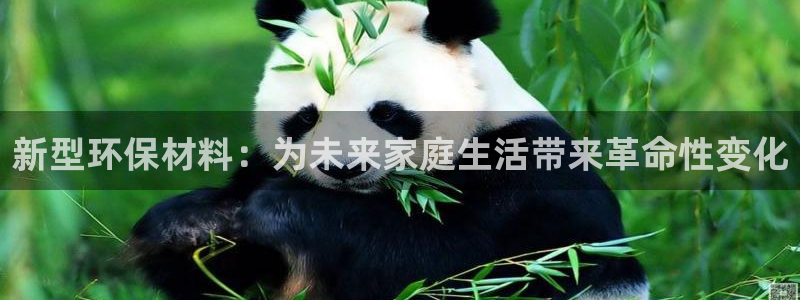 富邦娱乐彩票官网下载