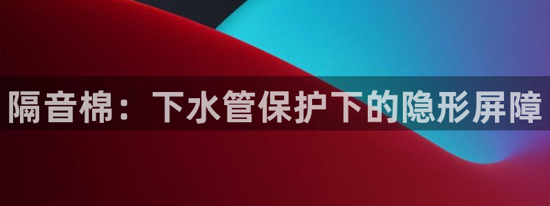 富邦娱乐开户-上全狐网