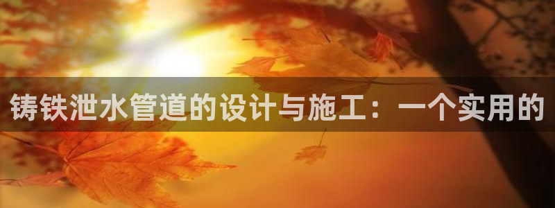 宁波富邦广场娱乐会所