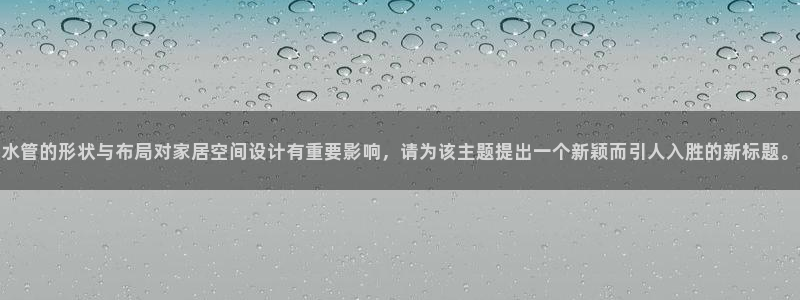 富邦娱乐老品牌