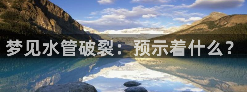 富邦娱乐大厅优惠活动