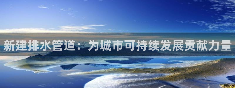 富邦娱乐会所kTV