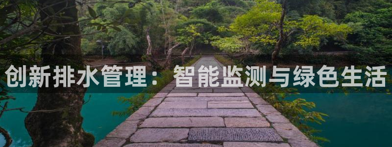 富邦老品牌娱乐城