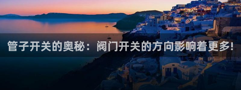 杭州富邦娱乐会所