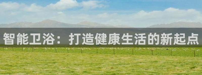 富邦广场娱乐会所电话