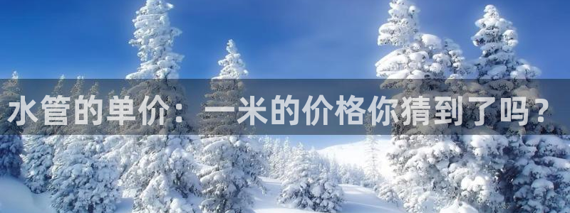 富邦娱乐团购卡怎么用啊