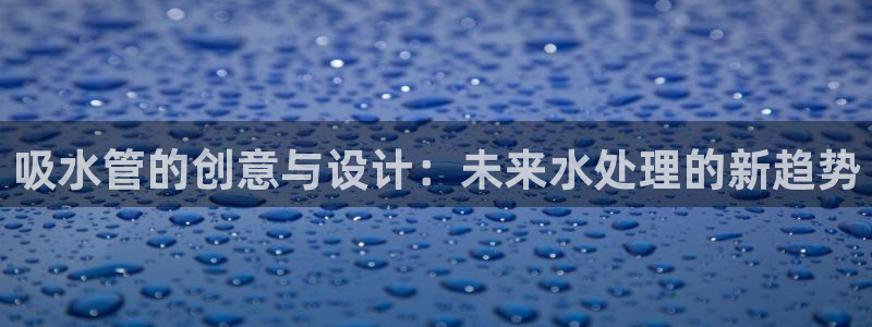 杭州临平富邦娱乐