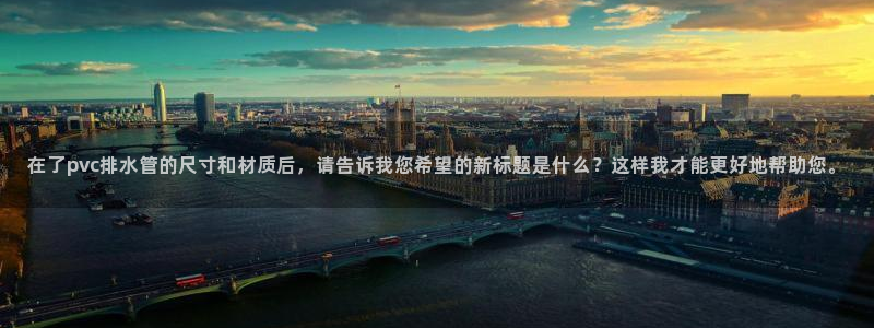 富邦娱乐彩票官网