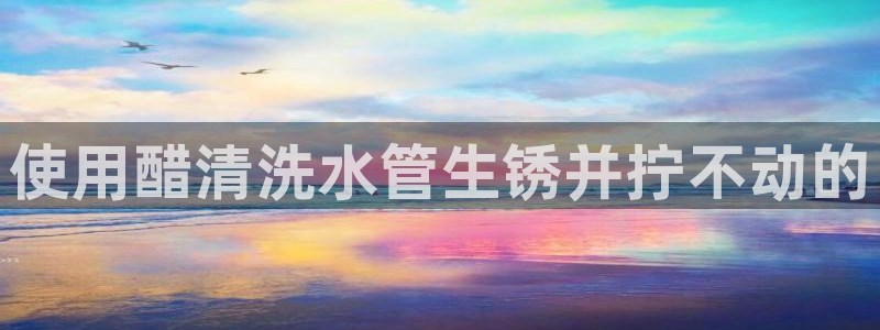 富邦娱乐2024最新消息