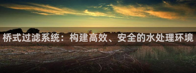 澳门富邦线上娱乐平台