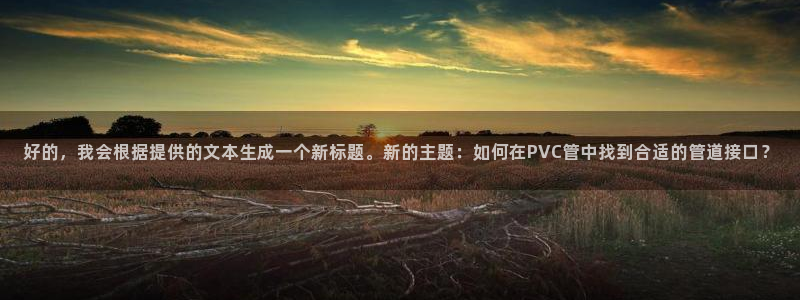 富邦娱乐开户-上全狐网