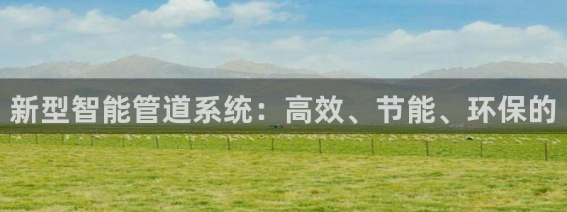 杭州临平富邦娱乐厅