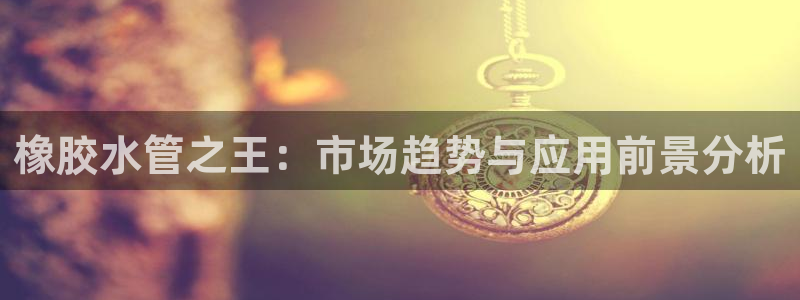 富邦娱乐平台网址