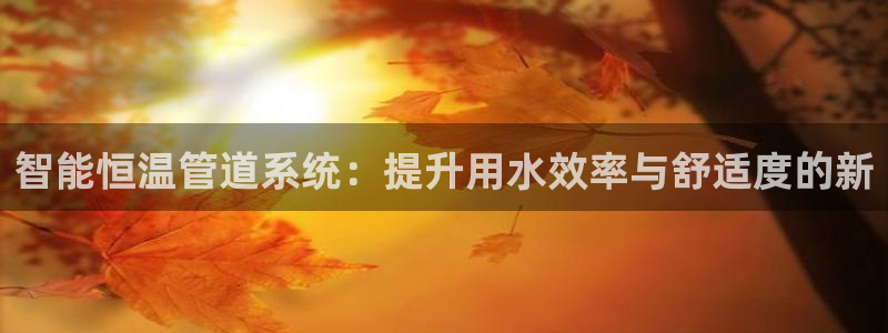 菲律宾富邦娱乐