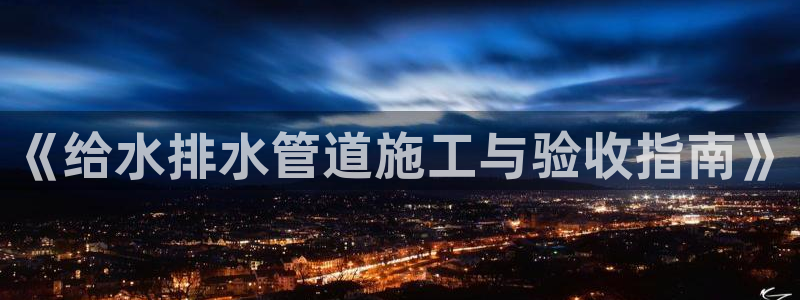 北仑富邦娱乐会所招聘