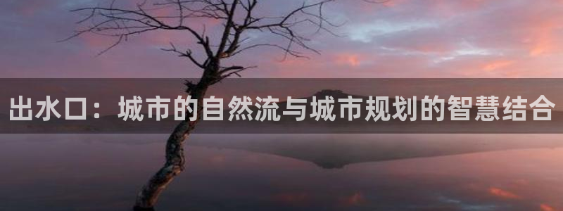 屏山富邦娱乐会所电话地址