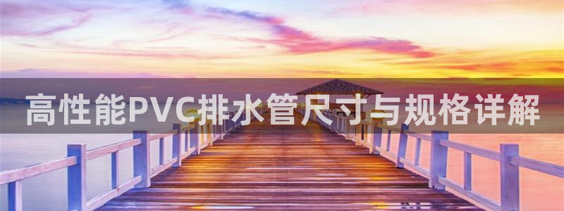 富邦娱乐会所杭州