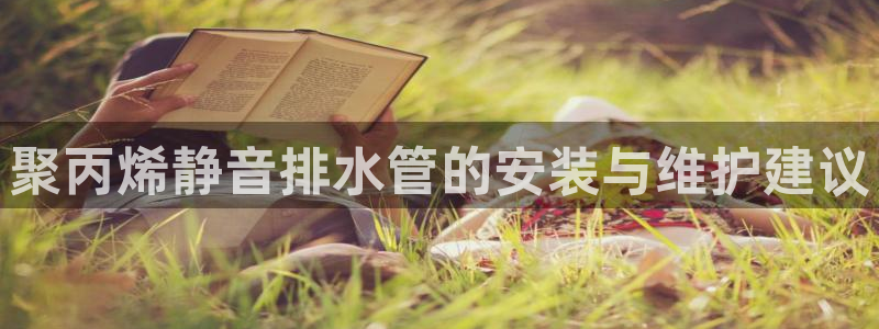 屏山富邦娱乐会所怎么样