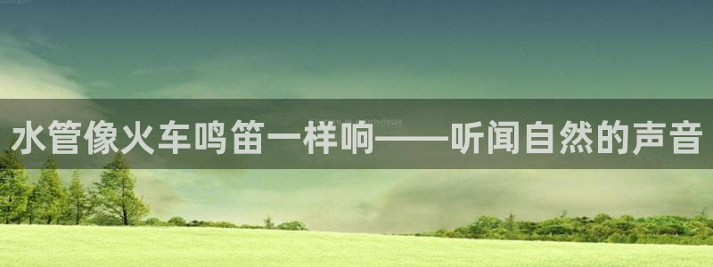 富邦娱乐澳门娱乐官网