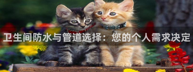 富邦丽佳国际娱乐会所