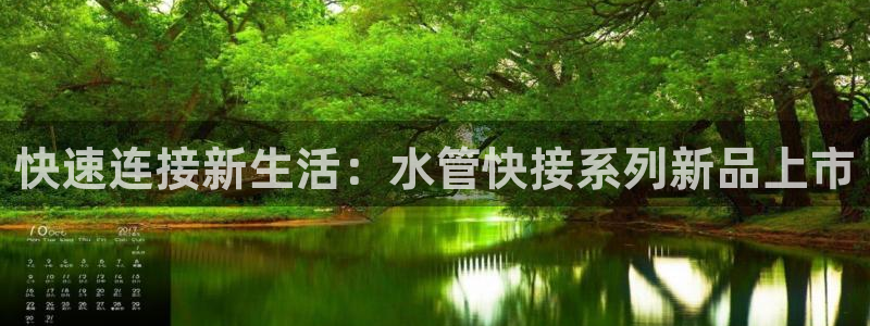 北仑富邦娱乐会所电话