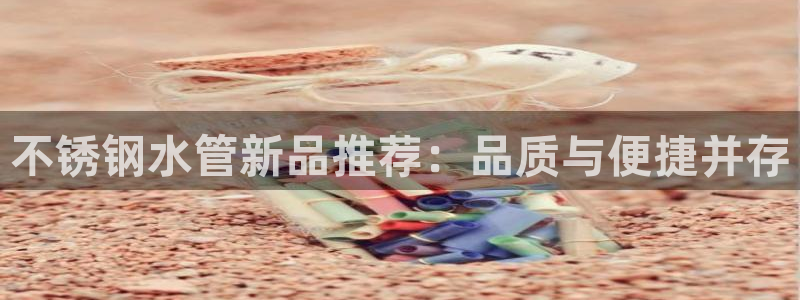 富邦娱乐-上全狐网