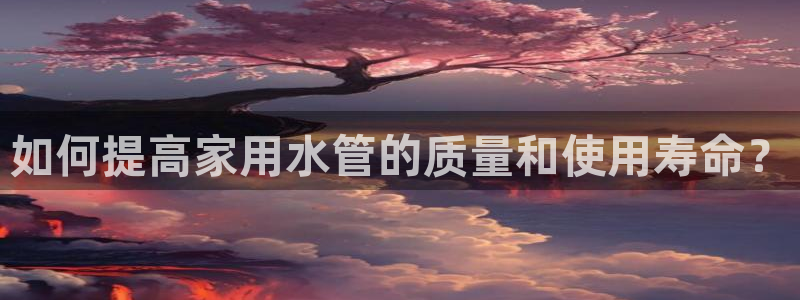 邯郸富邦娱乐地址