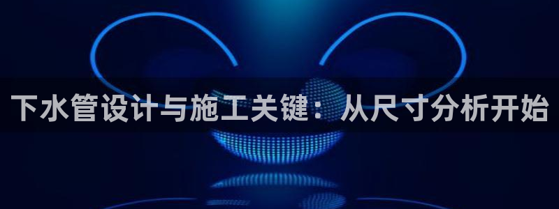 屏山富邦娱乐会所电话